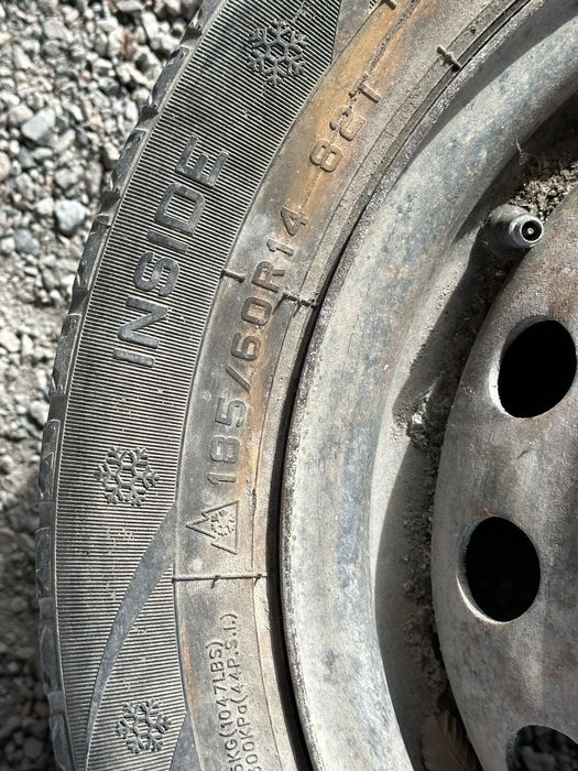 Дискиии на.   14