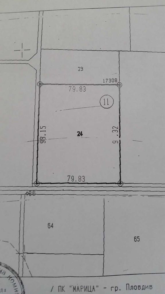 Продава се Земеделски имот в с. Костиево, Област Пловдив -  кв.м за 2742 €/дка - Снимка #2