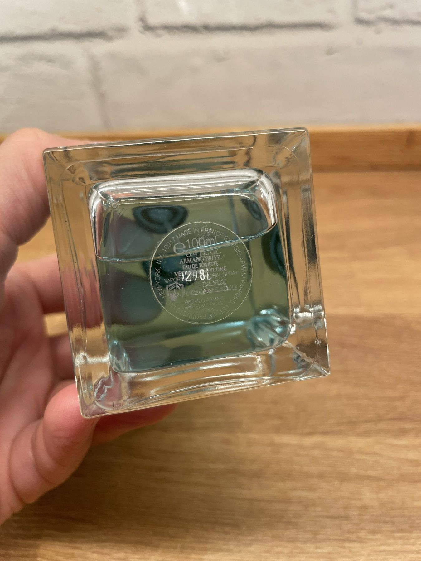 Armani Prive Vetiver 100ml