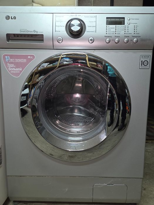 Стиральная машина