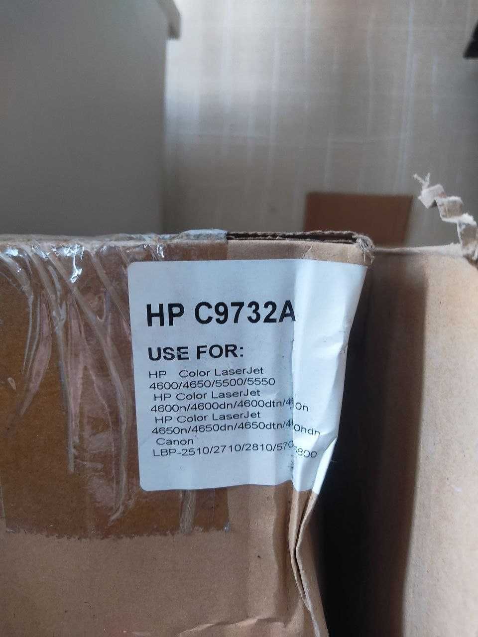 Картридж HP C9731A C9732A C9733A