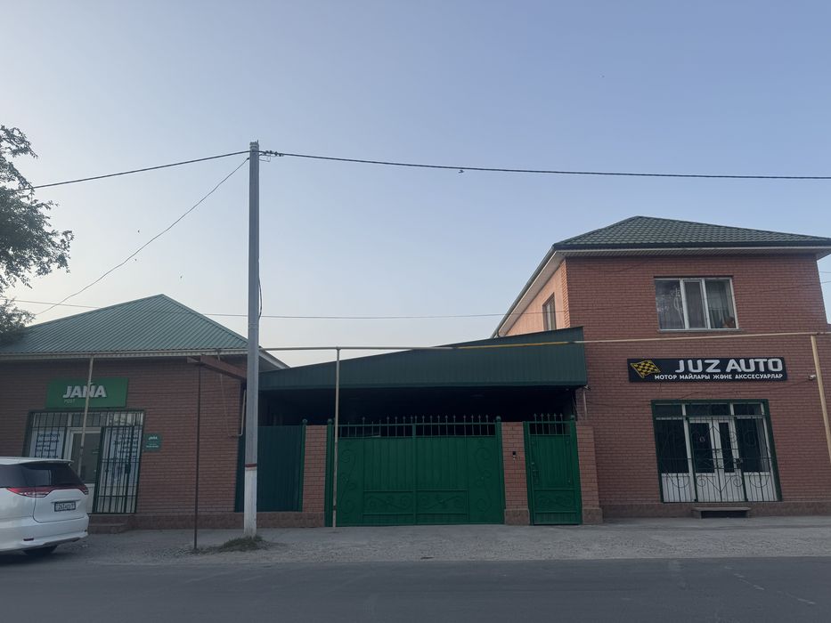 Срочно продается коттедж в центре города!