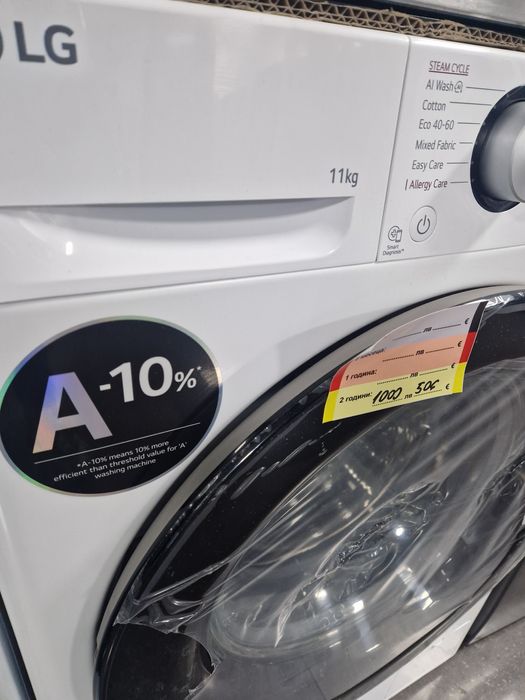 Пералня LG 11 кг А+++ Directdrive Пара