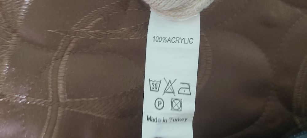 Дамски комплект - 2 части