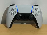 Controller Maneta Playstation 5 PS5 wireless/fara fir originala SONY