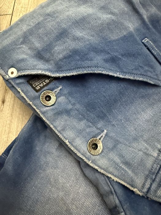 G star raw s с гащеризон