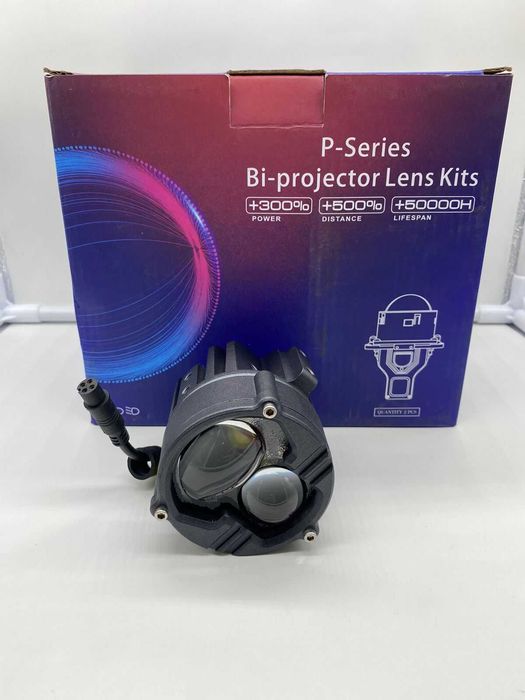 Bi LED противотуманные линзы 1,6 дюйм