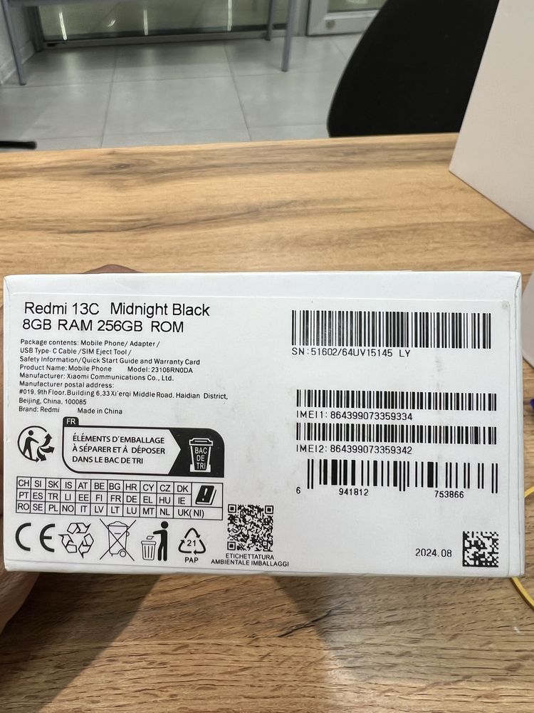 Redmi 13C 256gb [KaspiRed!Рассрочка]
