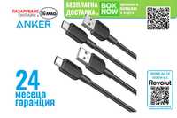 Anker 310 USB-A към USB-C, комплкет от 2 бр.кабели,0.9м,черен цвят