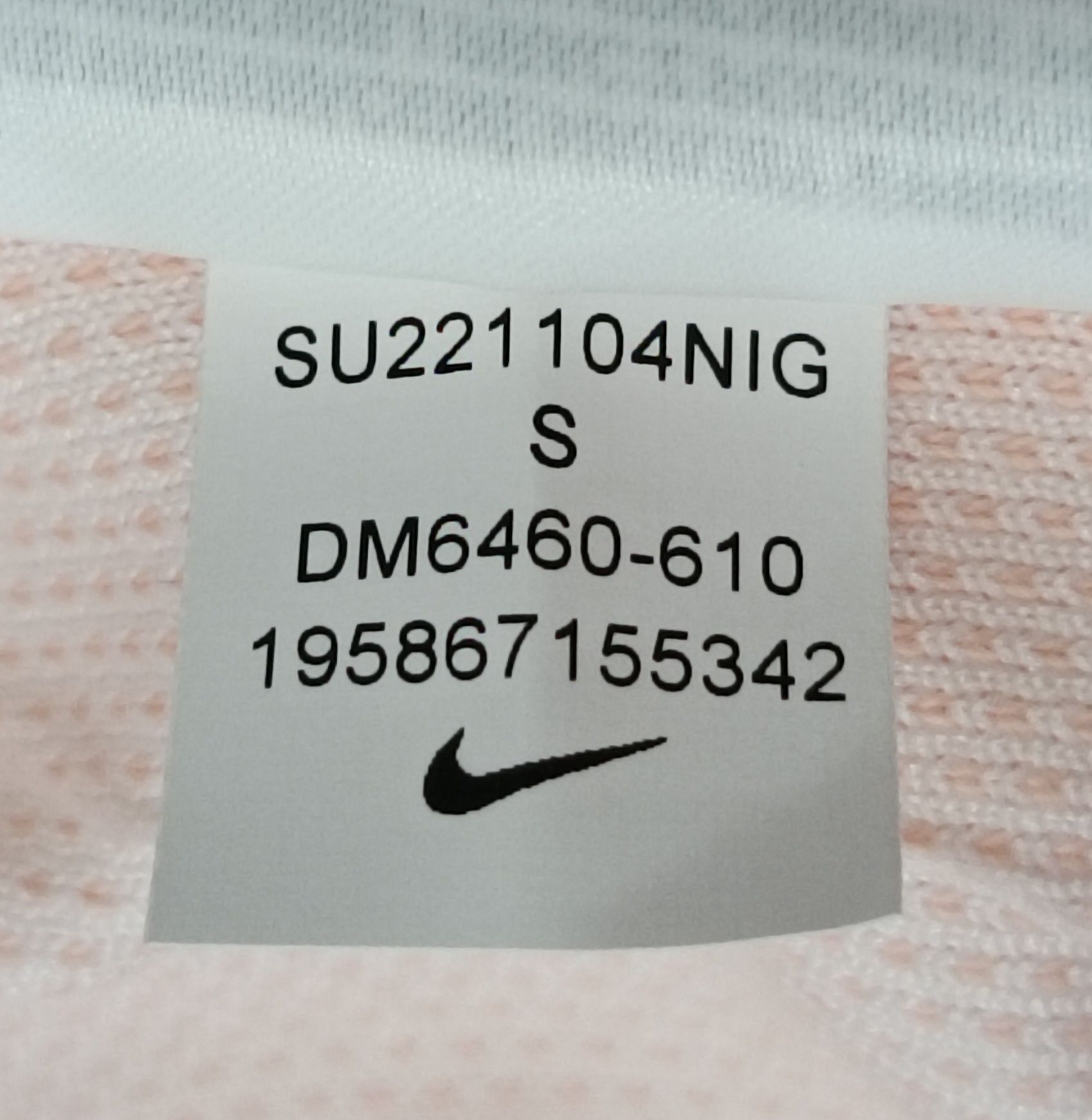 Nike AIR Bandeau Top оригинално бюстие XS, S и M Найк потник