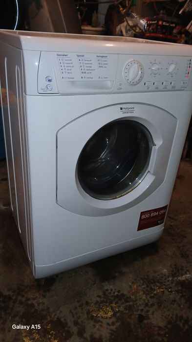Комбинирана пералня със сушилня Hotpoint Ariston5kg/6kg 1200оААА+369лв