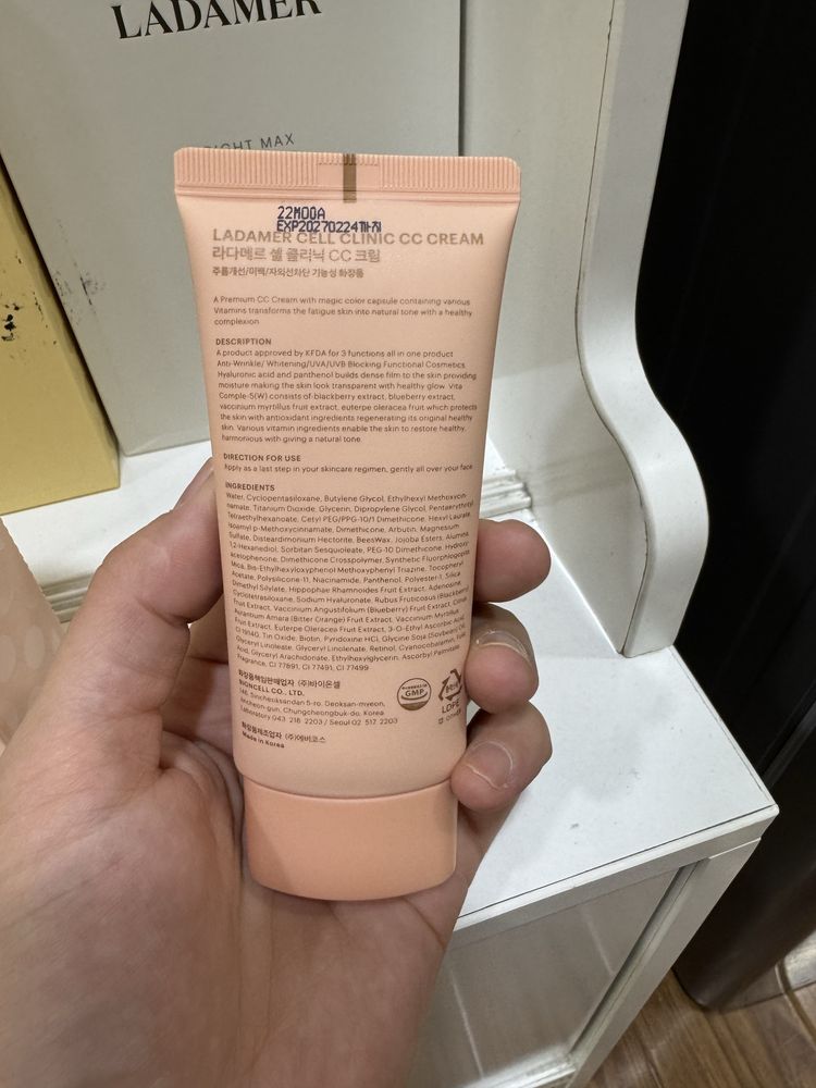 СС крем 50гр с SPF