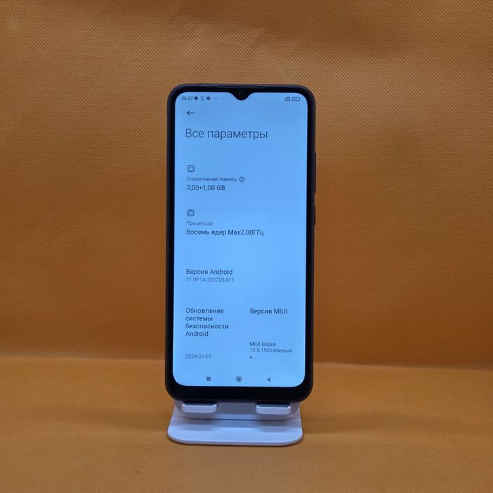 Redmi 10A korobka dokument