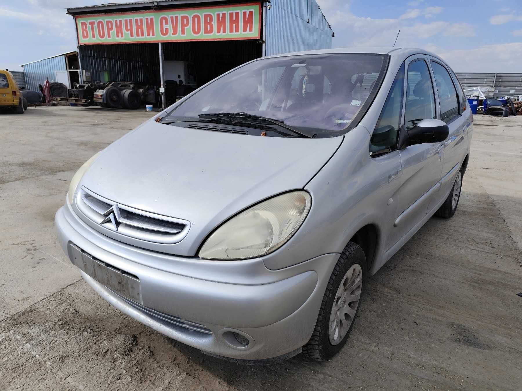 Citroen Xsara picasso 2.0HDI - 90к.с - 2004г. на части