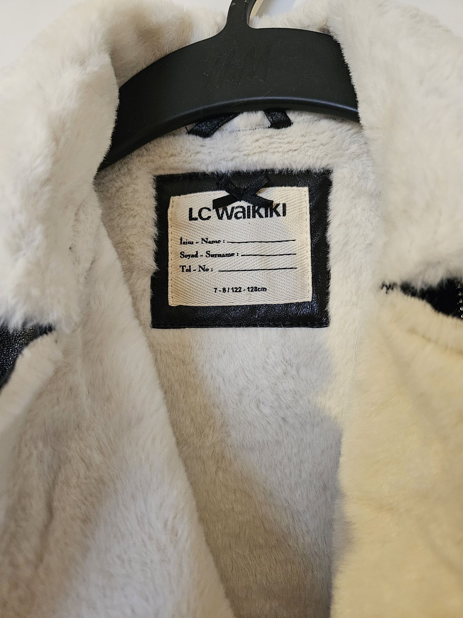 Зимно яке на LC Waikiki