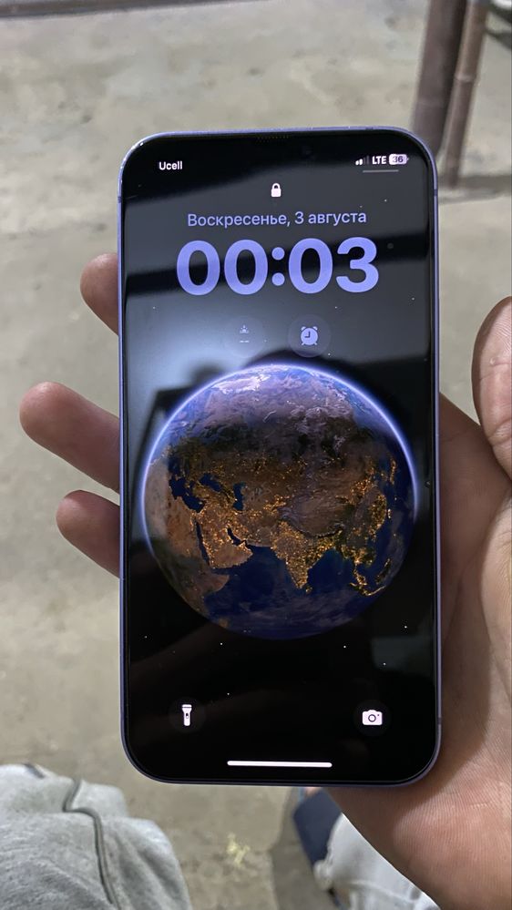 iphone 12 srochniy
