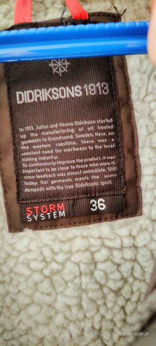 Прекрасна зимна дамска парка