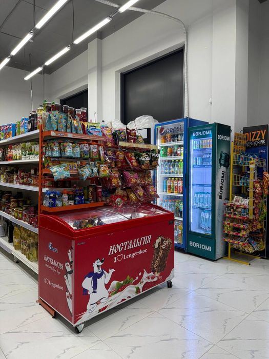 Магазин продуктовый