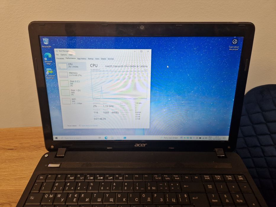 Acer Aspire E1 поправен и подобрен