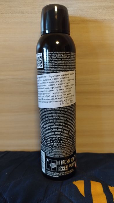 4 Продукта за коса на kemon-Италия