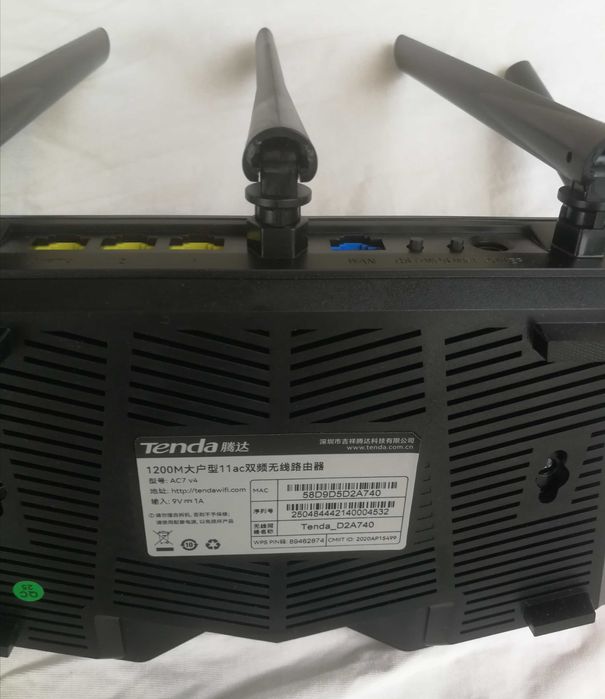 Продавам рутер Tenda AC7 1200