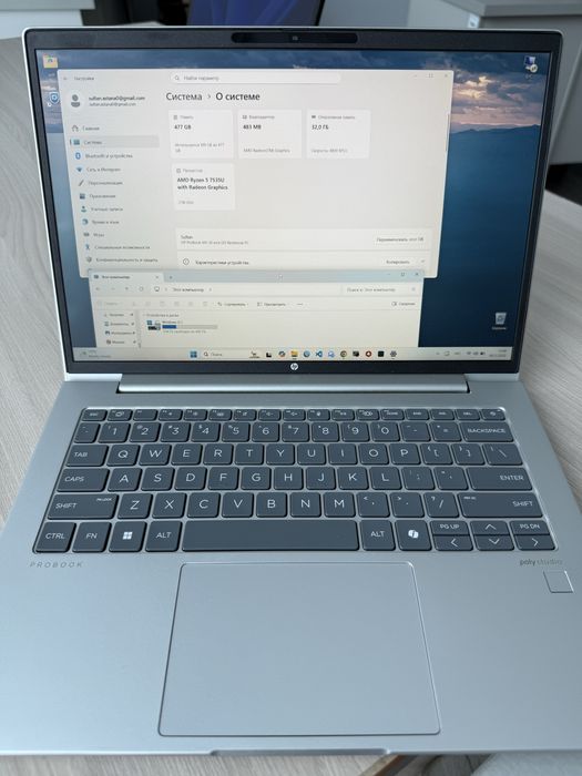 hp probook 445 g11