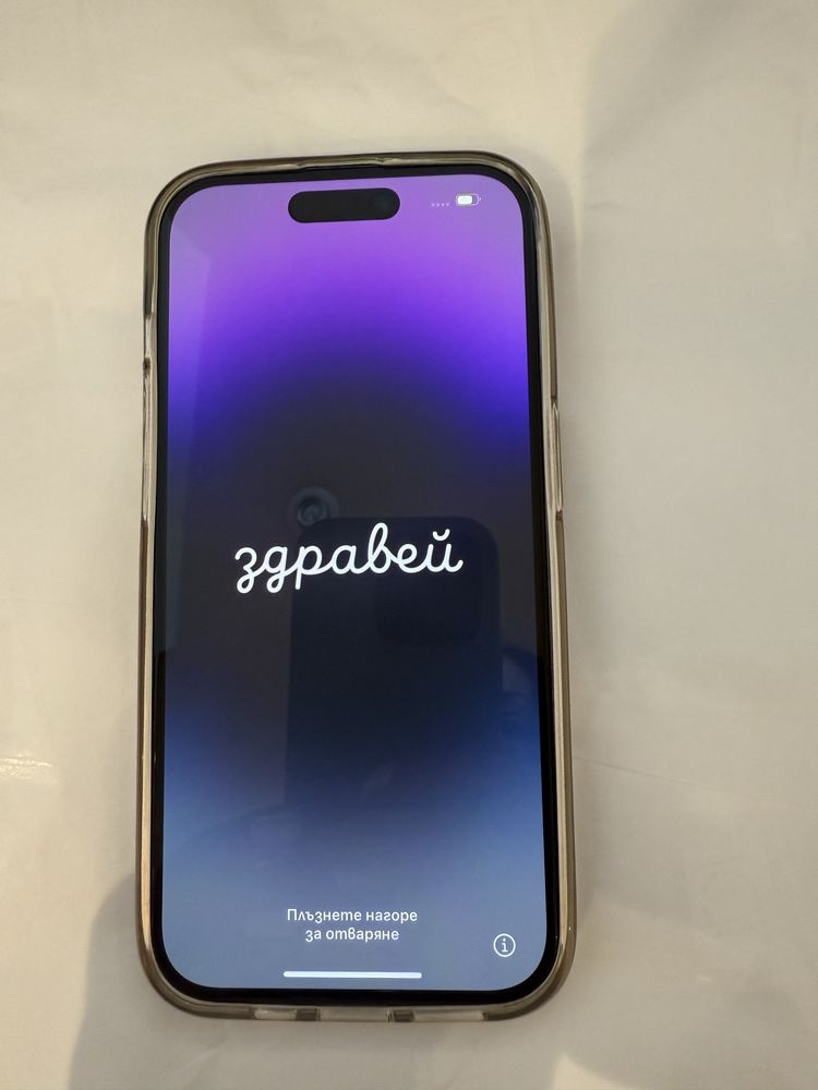 IPhone 14 pro Purple 128GB
