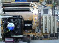 VINTAGE Kit Placa De Baza PC Asus P4800-X Pentru restaurarea sistemelo