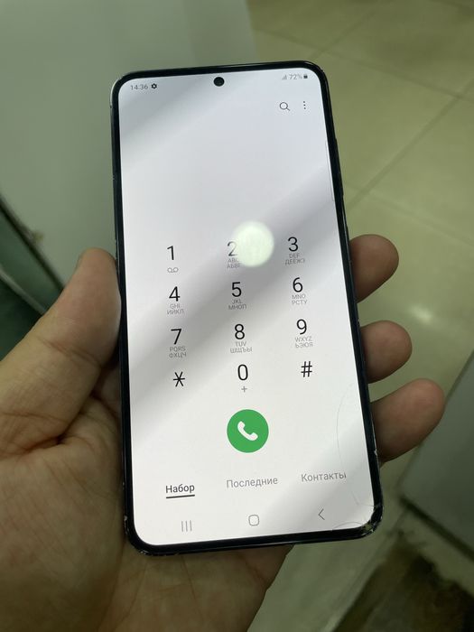 Samsung s23 8/128 gb