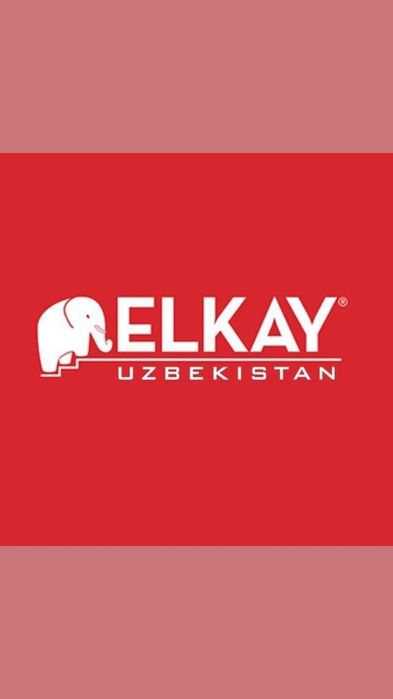 Elkay Maxiblack VH 2011
