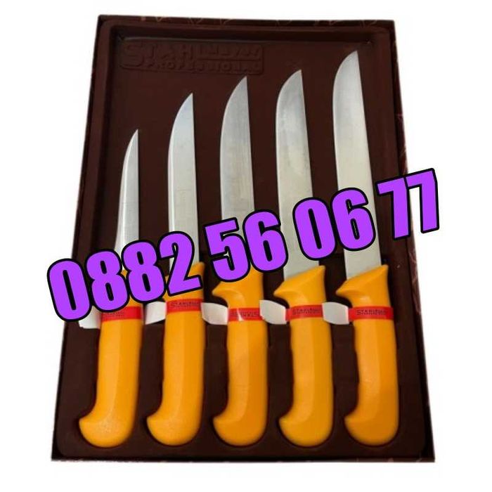 Комплект от професионални месарски ножове 5 части + брус за заточване