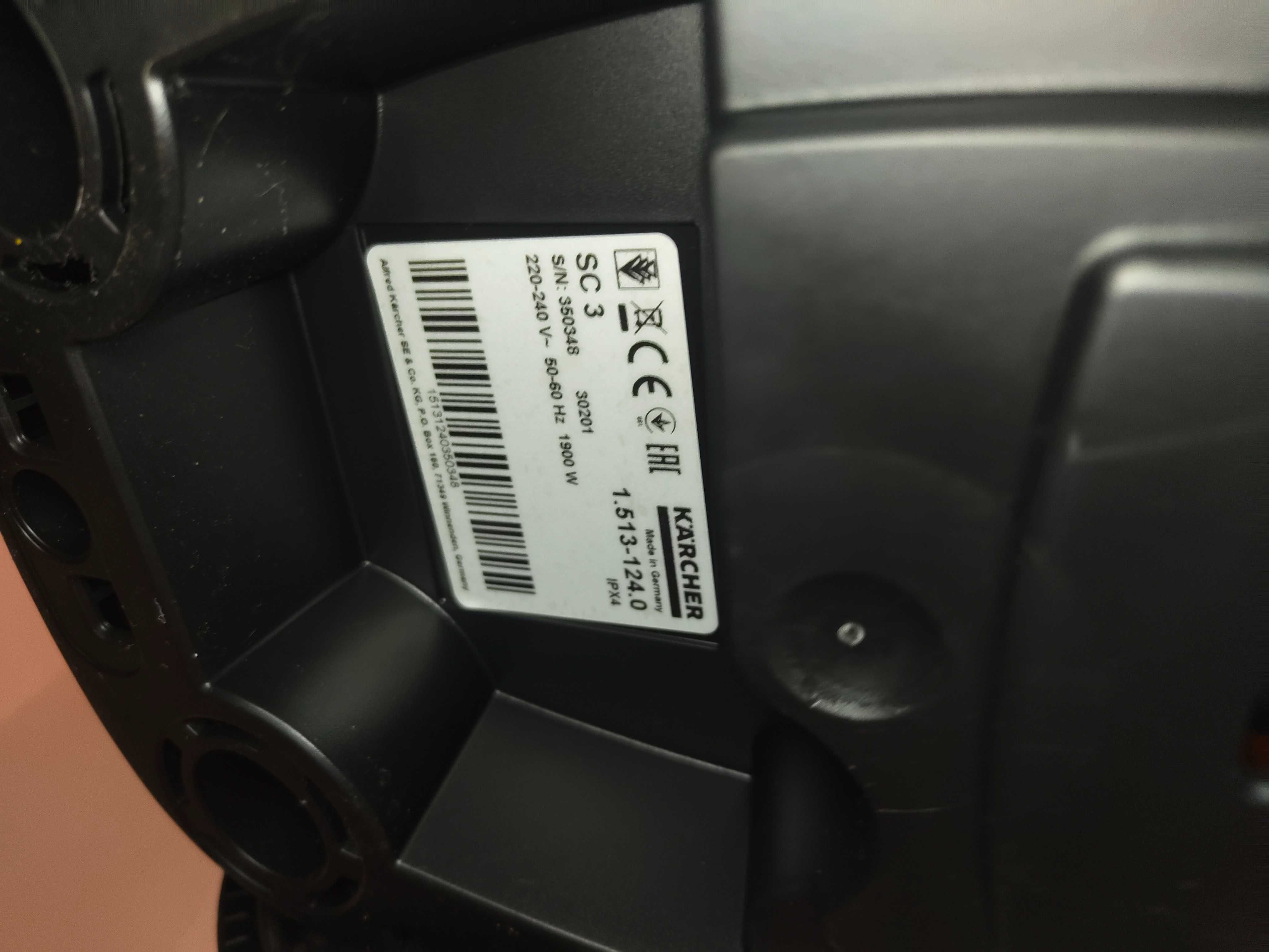 Curățitor cu aburi Karcher SC 3 Easy Fix cu garanție