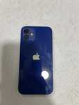 Iphone 12 64gb 77% xammajoyi rodnoy xich qeri almashmagan karop dk bor