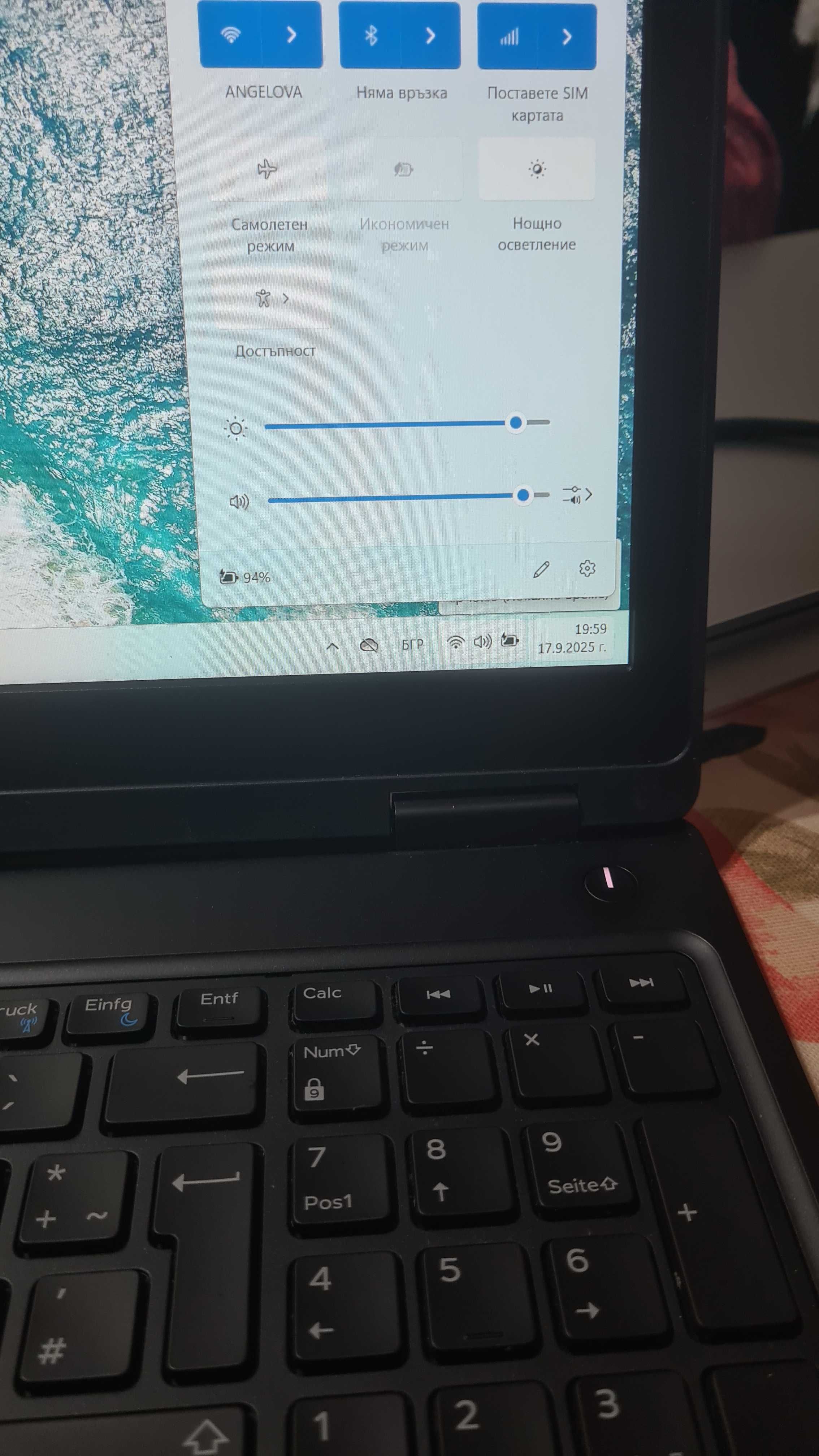 лаптоп DELL latitude 5580 цена 220лв