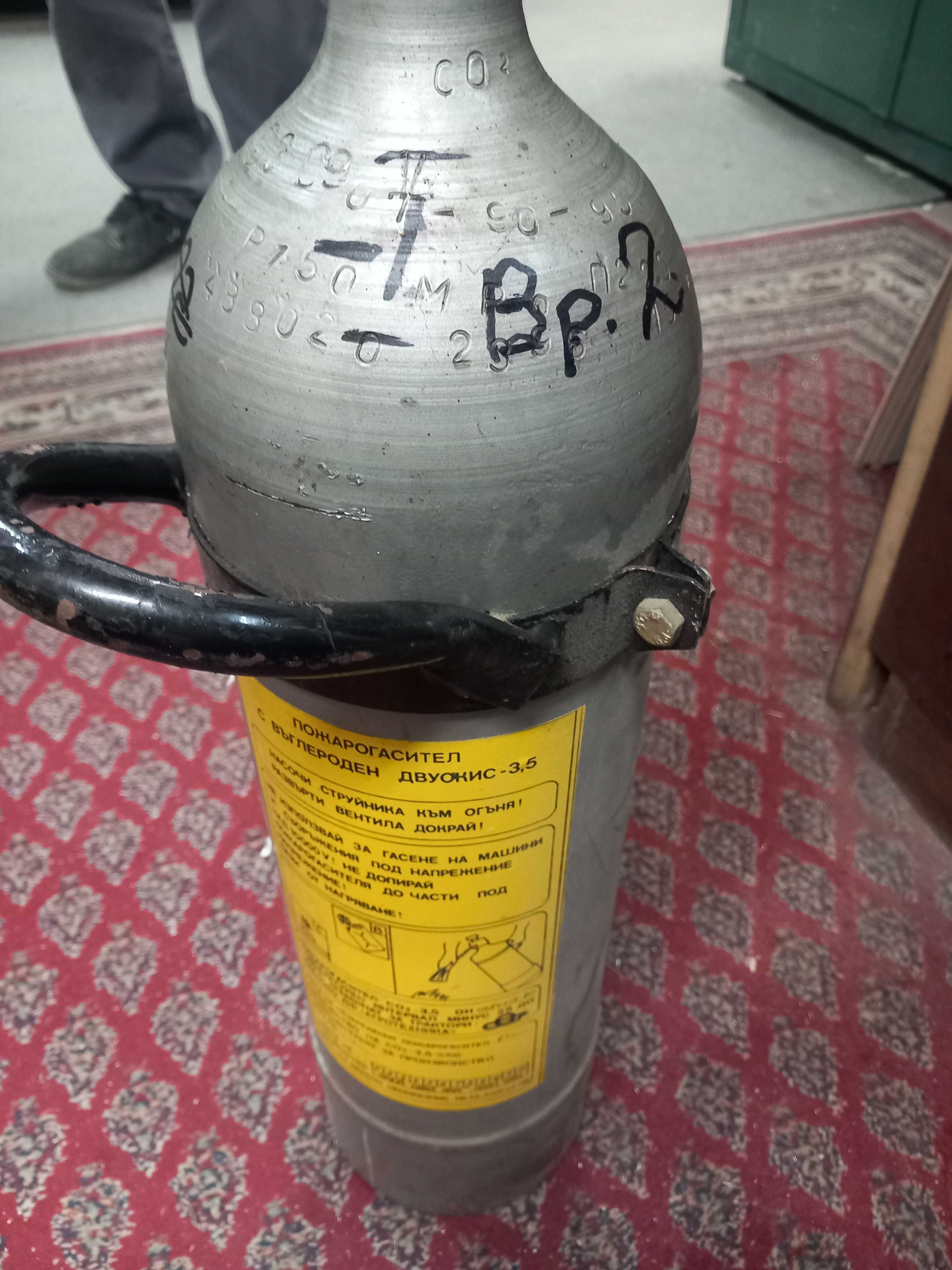 метални бутилки за газ на Високо Налягане