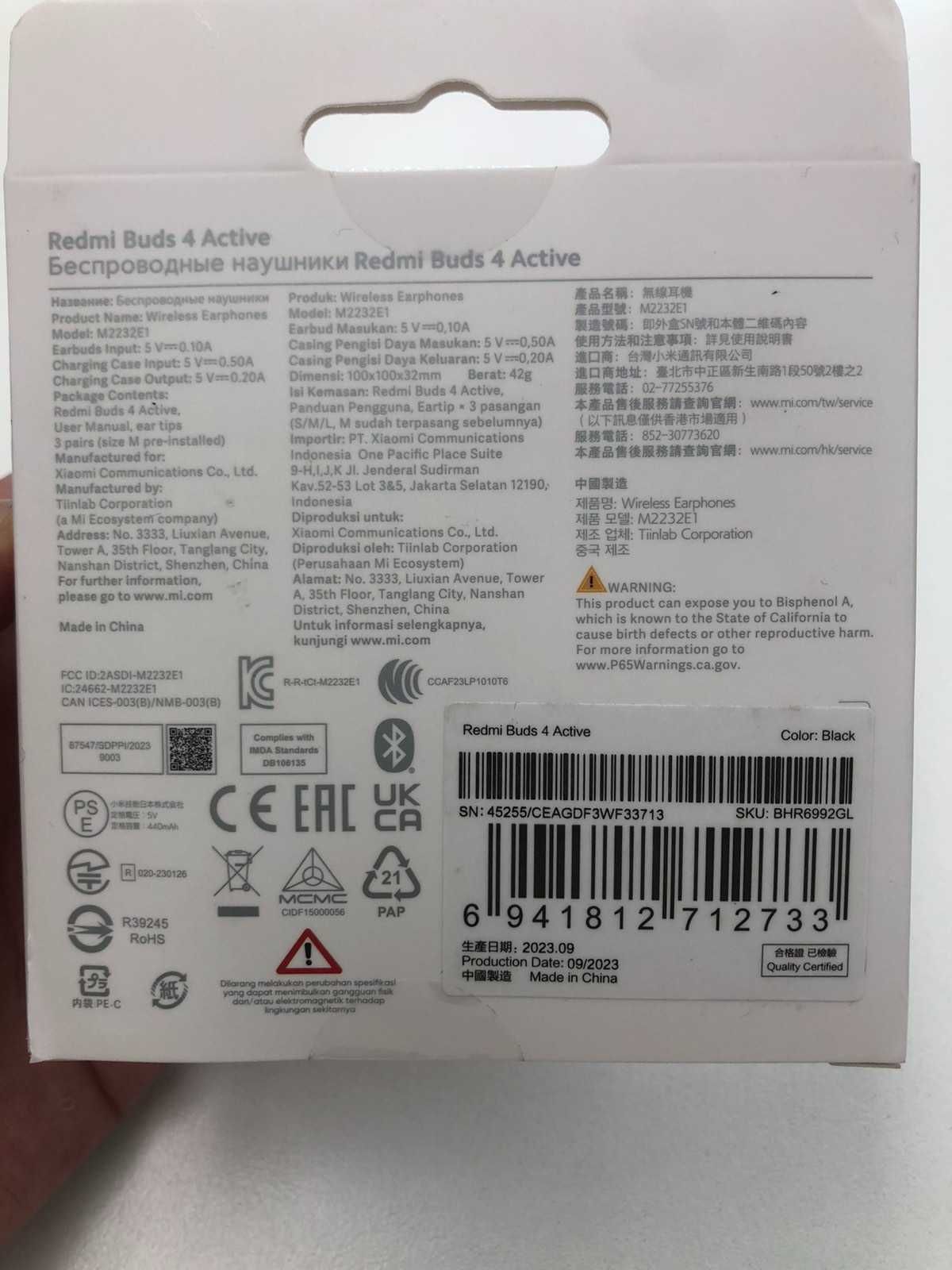 Безжични слушалки Xiaomi Buds 4 Active черни