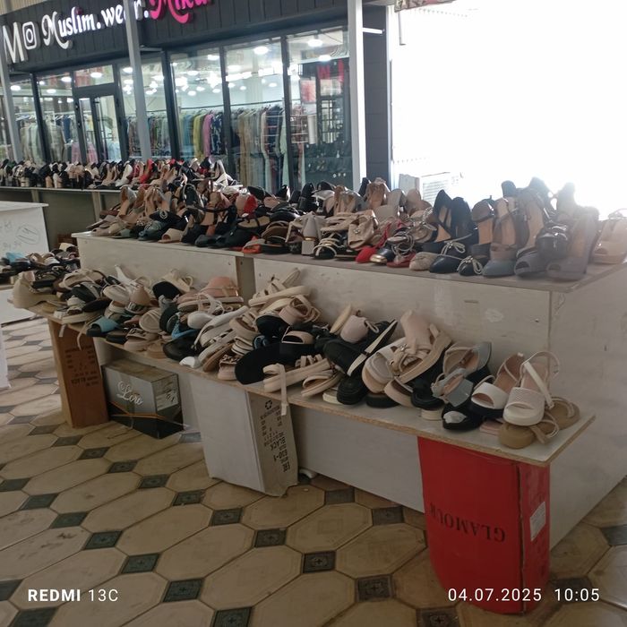 Базардан точка сатамын