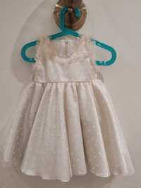 Нарядное платье, 1 годик