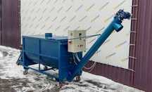 Amestecator orizontal 1000 l cu snec de descarcare Livrare rapidă NOU