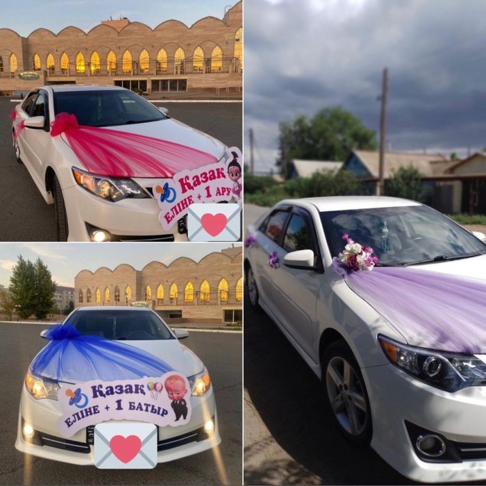 Аренда авто / Прокат авто / Свадьба / Выписка с роддома / Камри