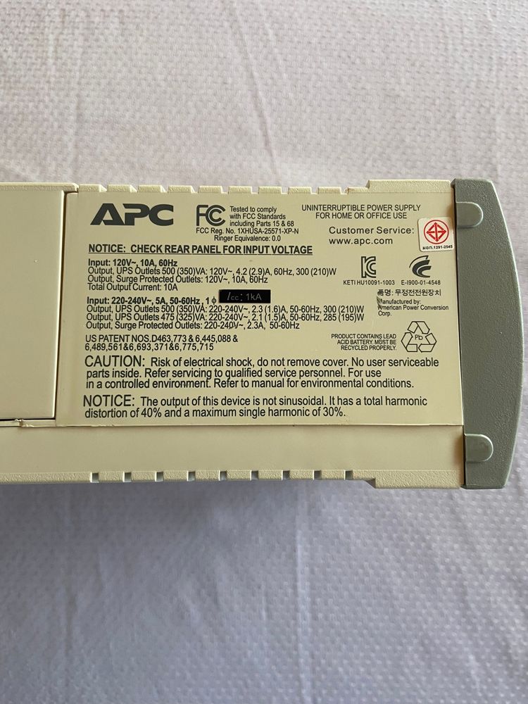 UPS APC Back-500, 230 V
