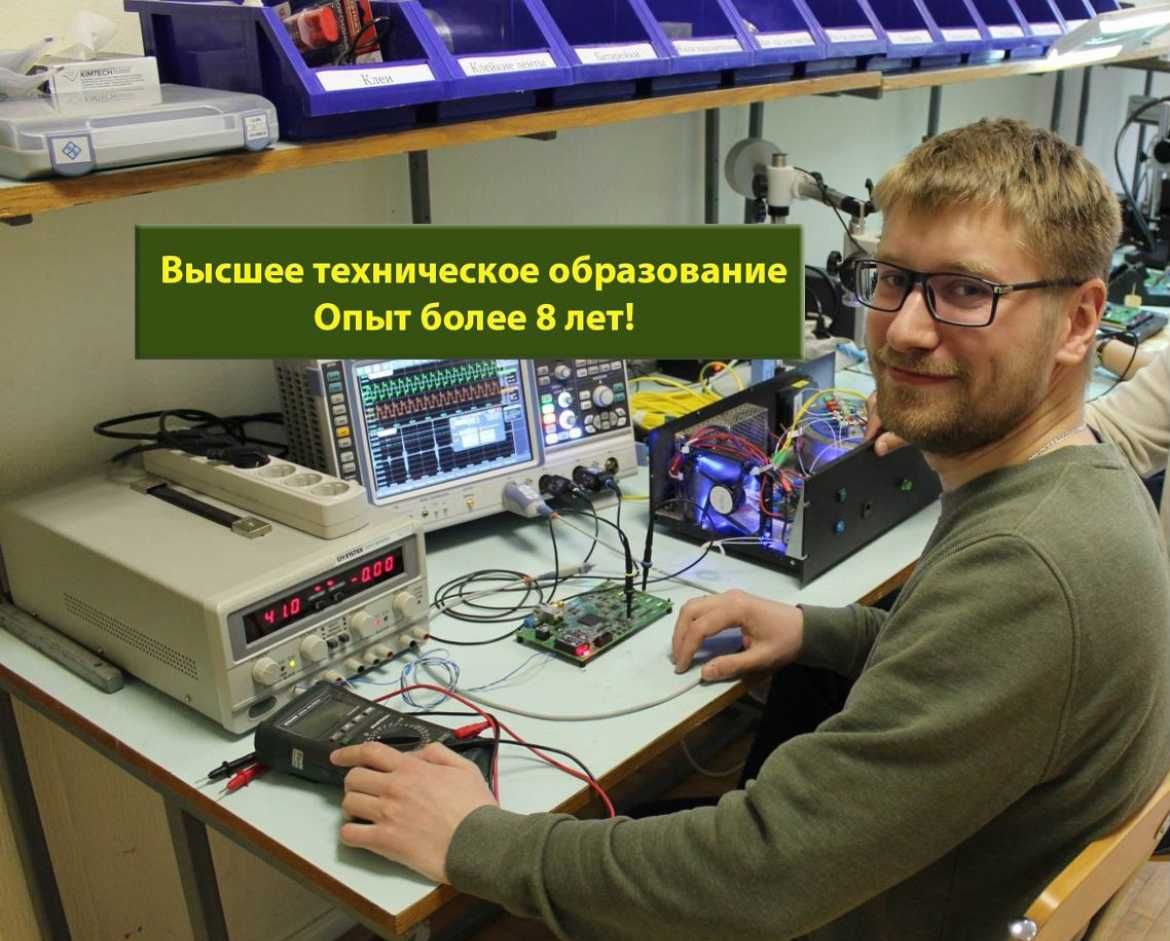 Ремонт ноутбуков, компьютеров, моноблоков, нетбуков