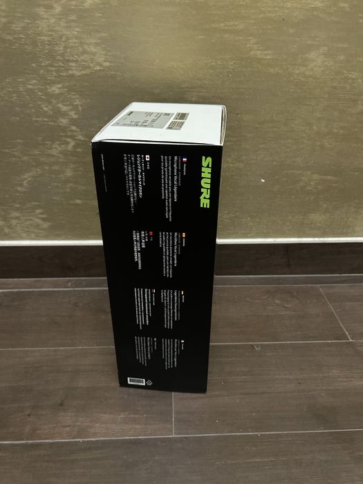 Microfon Shure SM 7b nou/