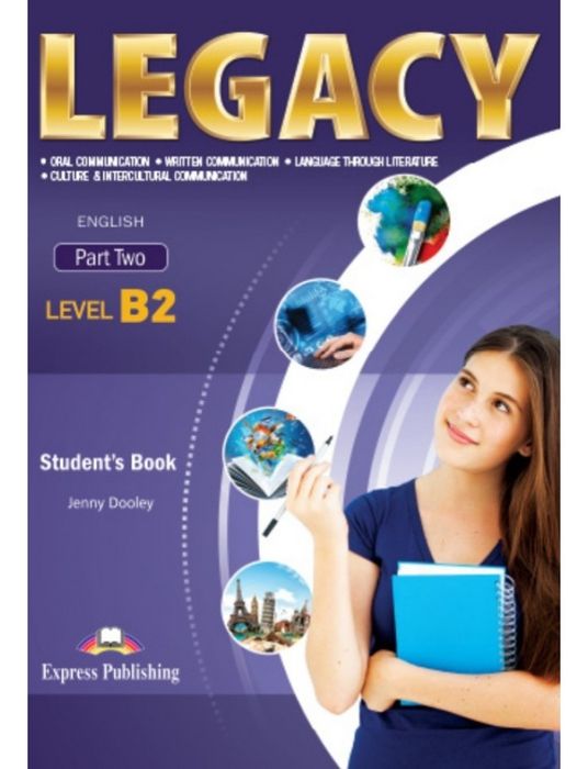 ОТГОВОРИ на тестове на Legacy В2 part 2