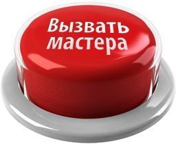 Заправка кондиционера