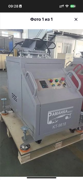 Вибростенд для автомобил