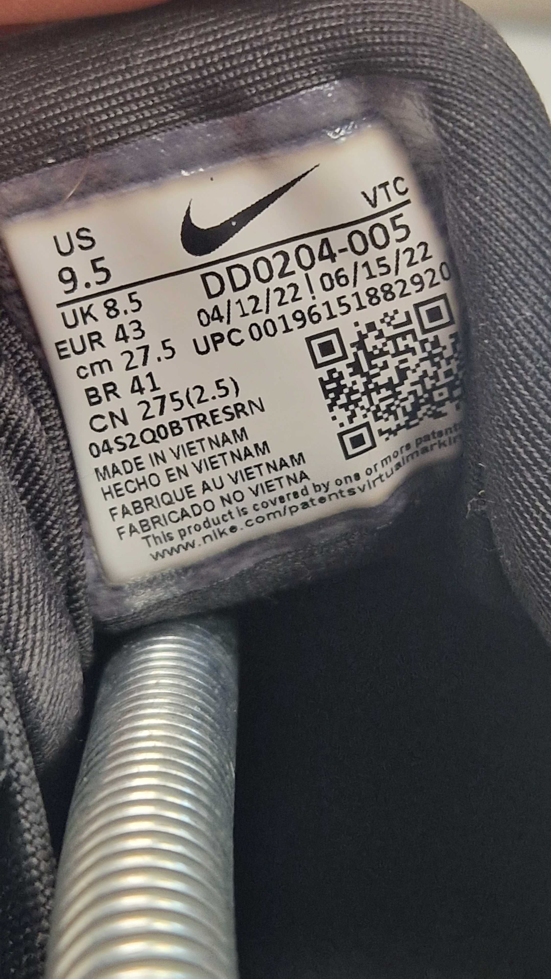 Оригинални мъжки маратонки- Nike Quest 5 Trainers