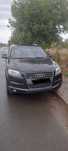 Vand autoturism audiQ7