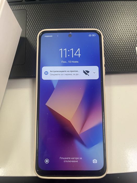 Xiaomi Redmi Note 10S