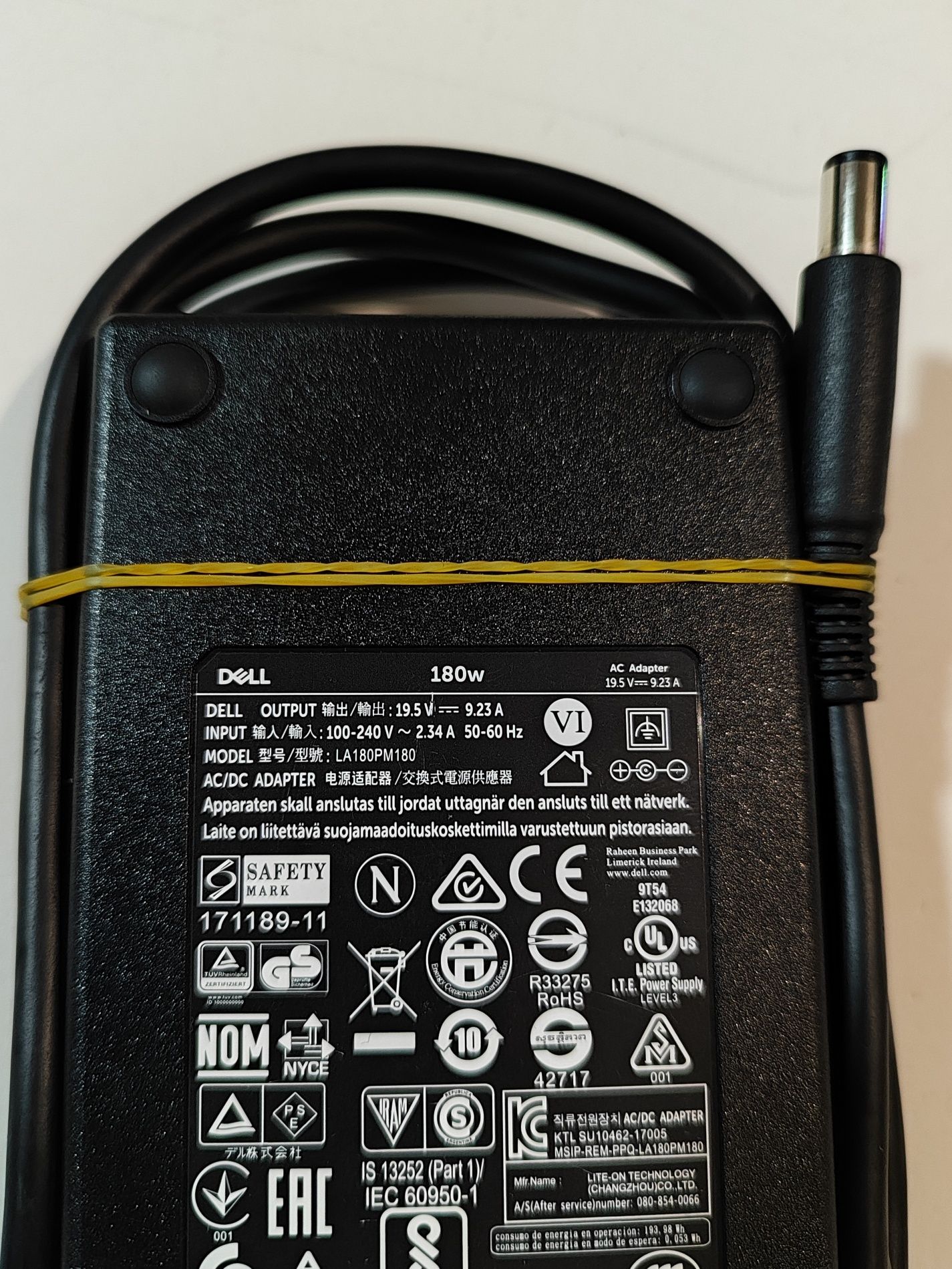 Оригинално зарядно DELL 19.5V / 9.23A / 180W
